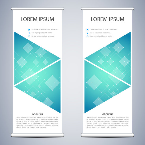 摘要卷起横幅，用于展示和出版。科学、技术和业务模板。方形线性数字纹理，科技概念，矢量插画图片下载