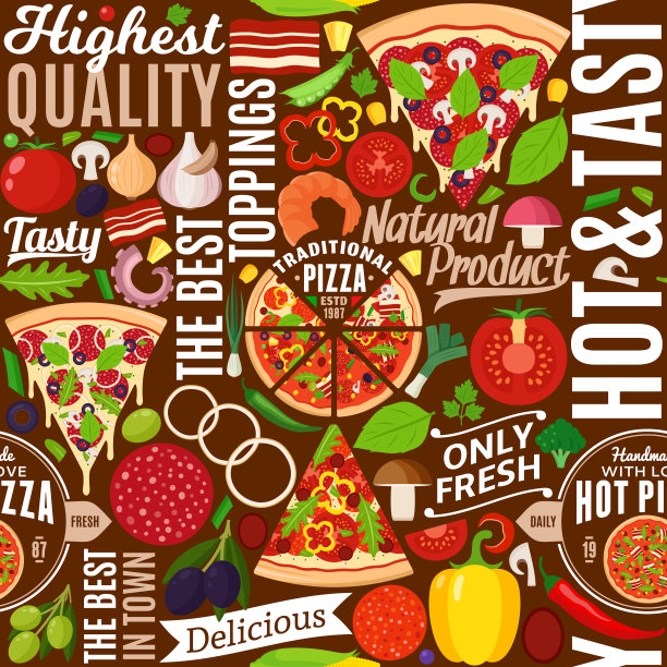 矢量披萨无缝模式图片下载