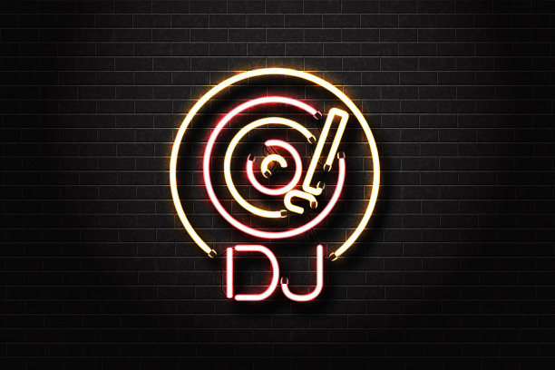 矢量现实隔离霓虹灯dj与乙烯基装饰和覆盖在墙壁背景。音乐、dj和现场音乐会的概念。图片下载