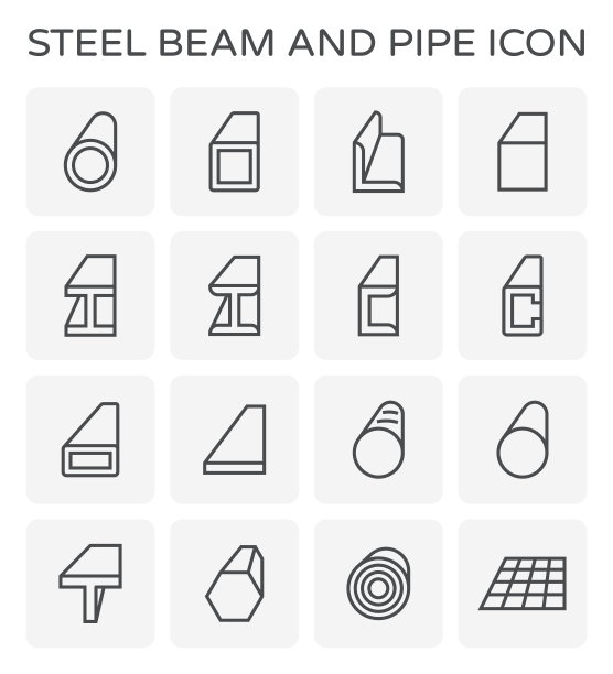 梁管图标图片下载