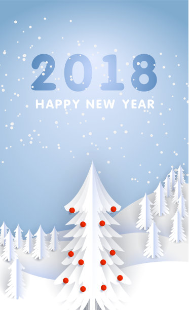 圣诞快乐，恭贺新禧。冬天的风景。矢量插图纸艺术和工艺风格。图片下载