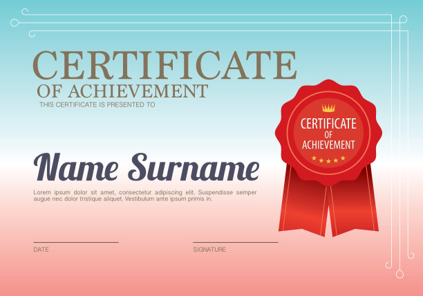 空白认证边界模板矢量插图图片下载