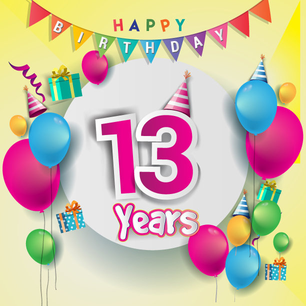 13周年庆典，生日贺卡或贺卡设计与礼品盒和气球，彩色矢量元素为周年庆典。图片下载