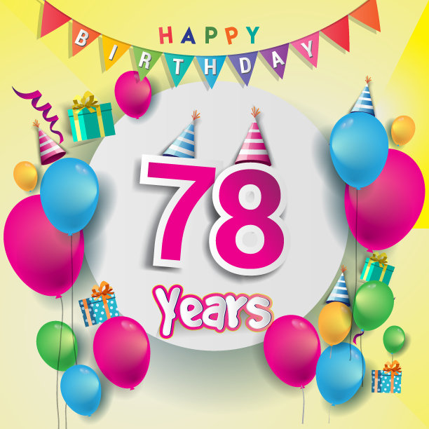 78周年庆典，生日贺卡或贺卡设计与礼品盒和气球，彩色矢量元素为庆祝周年派对。图片下载