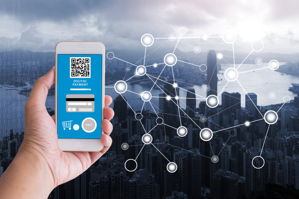 移动银行与数字支付概念、业务联系概念图片下载