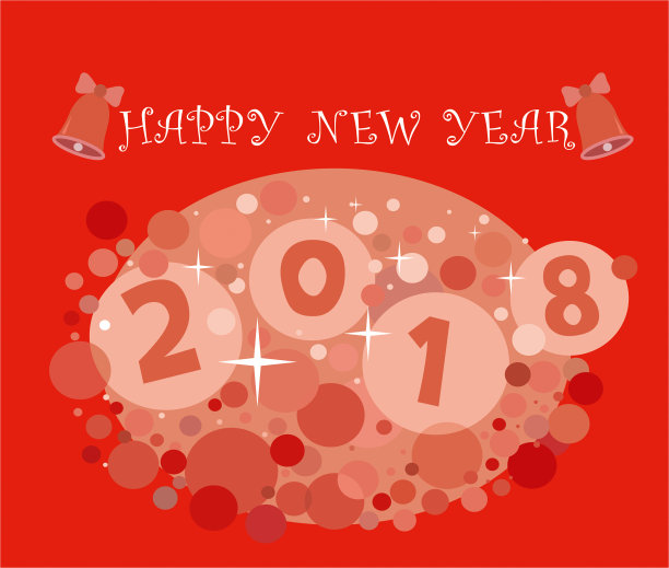 新年快乐图片下载