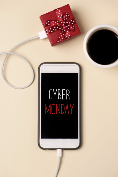 用智能手机发送快乐的网络星期一礼物和短信图片下载