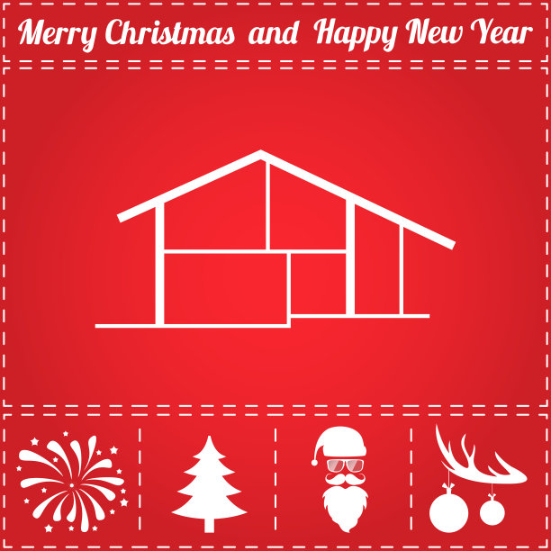 房子图标矢量图片下载