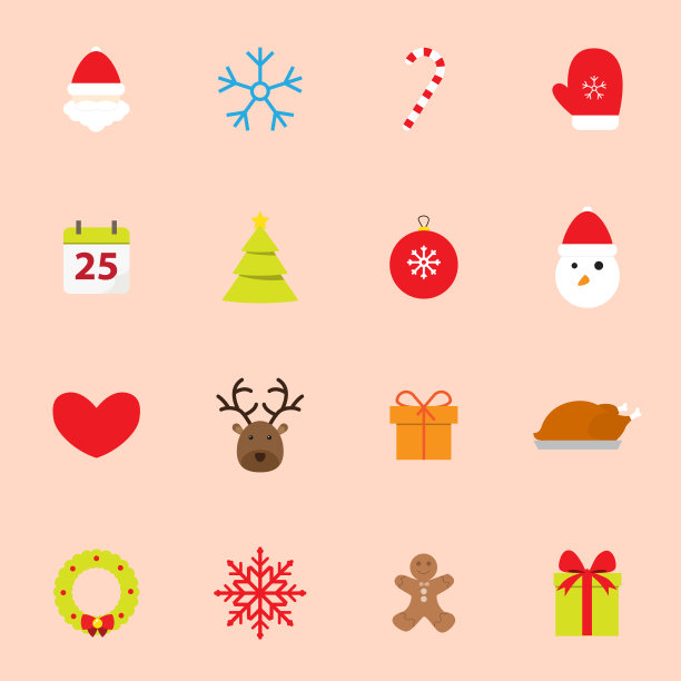 圣诞节平图标图片下载