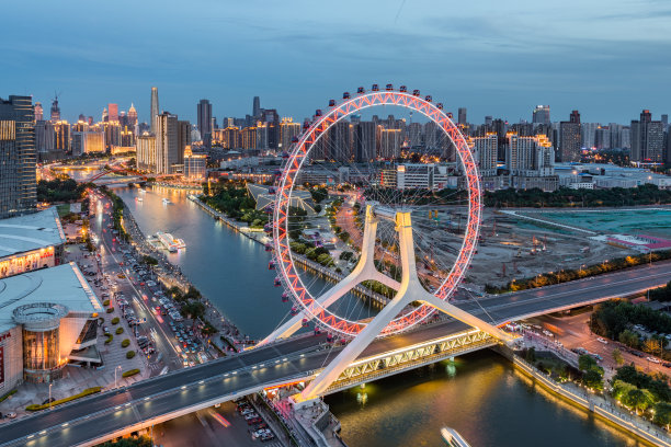 天津眼的城市景观和天津黄昏的城市天际线图片下载