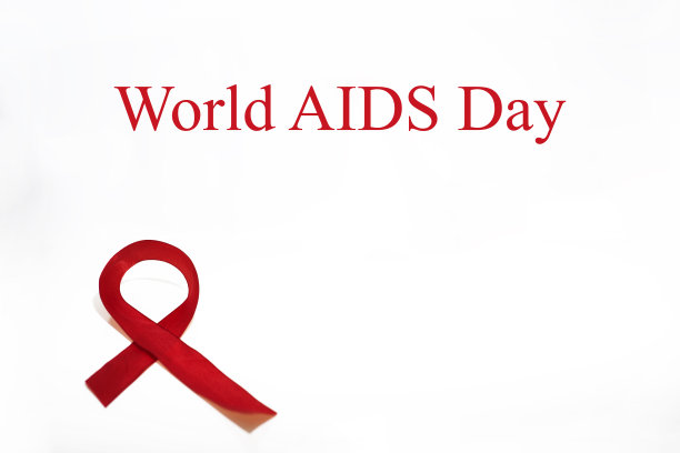 世界艾滋病日摘要照片。图片下载