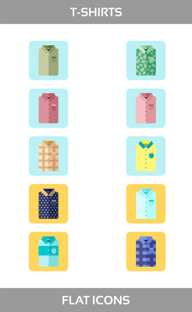 简单的一套衣服和购物矢量平面图标没有轮廓。包含这样的图标，如t恤的不同模式。图片下载