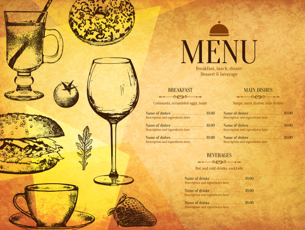 餐厅菜单设计。矢量菜单手册模板，咖啡馆，咖啡馆，餐厅，酒吧图片下载