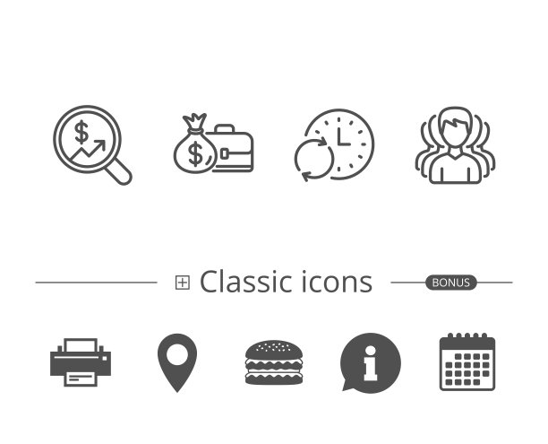 商业分析，人和钱的组。图片下载