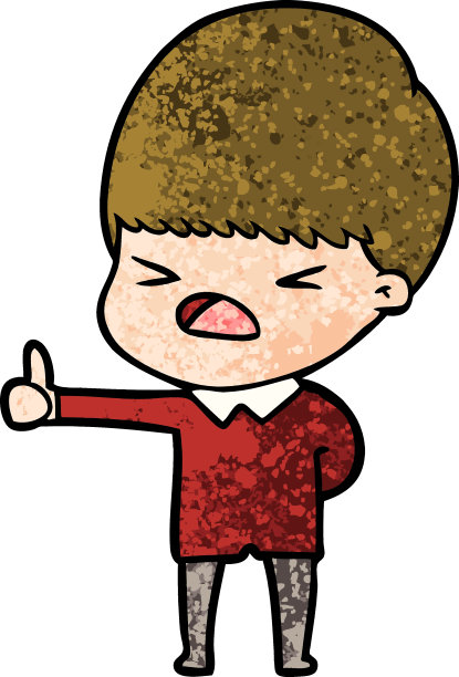 卡通强调人图片下载