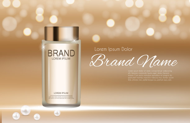 为广告或杂志背景设计化妆品产品模板。三维逼真的矢量插图图片下载
