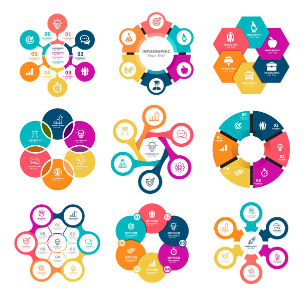 信息图表元素6步图片下载