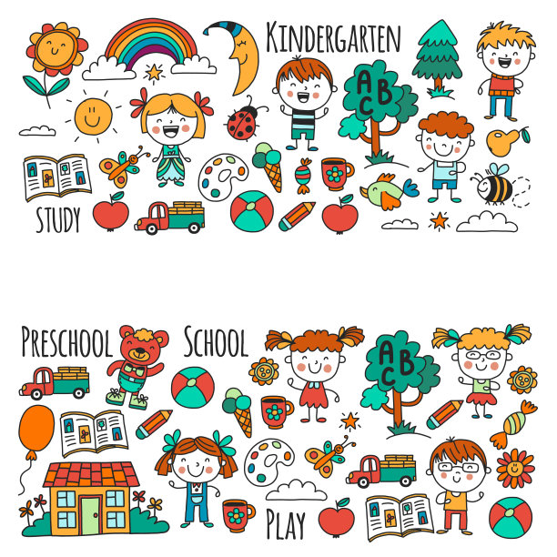 的想象力。探索。研究。玩了。学习。幼儿园。的孩子。孩子们画的。涂鸦图标。插图。月球。的房子。男孩和女孩。幼儿园、学校的照片。矢量模式图片下载