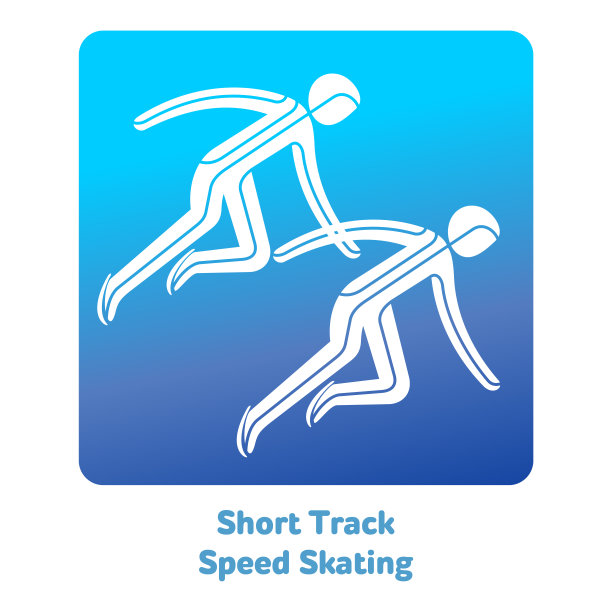 冬季运动图标图片下载