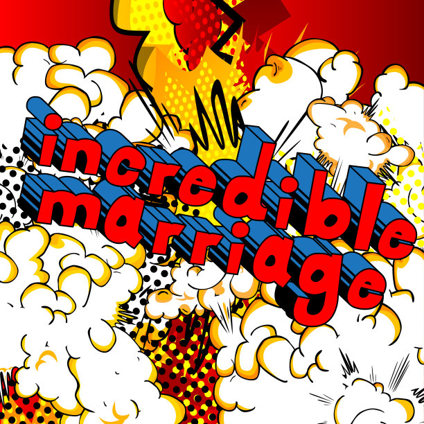 令人难以置信的婚姻图片下载