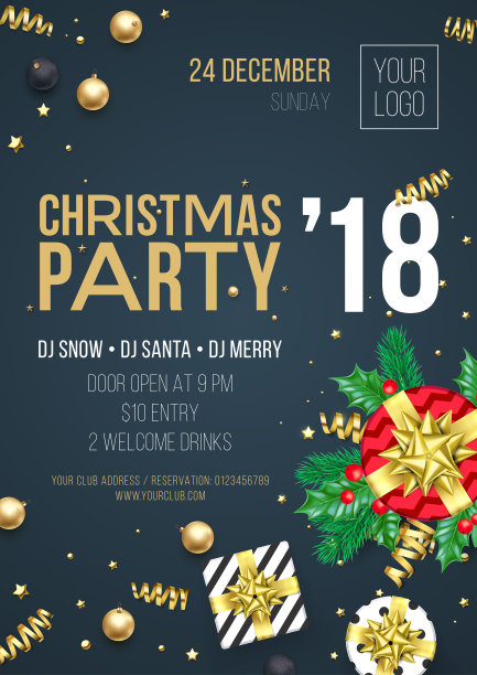2018年圣诞晚会邀请海报模板的金色新年装饰，圣诞树金色亮星纸屑溢价黑色背景。寒假矢量派对文字图片下载