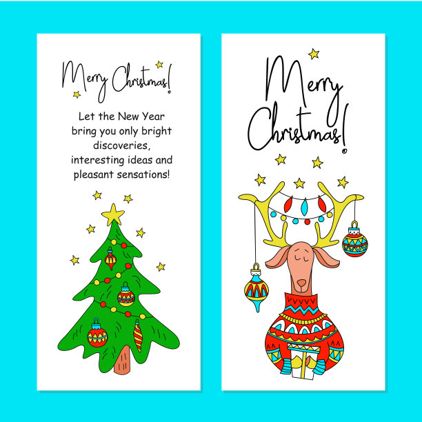 圣诞明信片图片下载