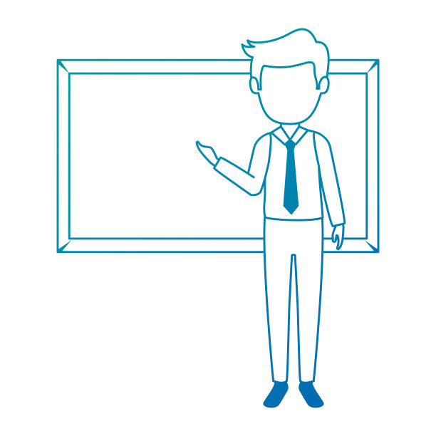 教师男与黑板头像角色图片下载