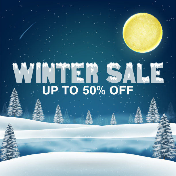 冬季销售50%与冬季湖的背景图片下载