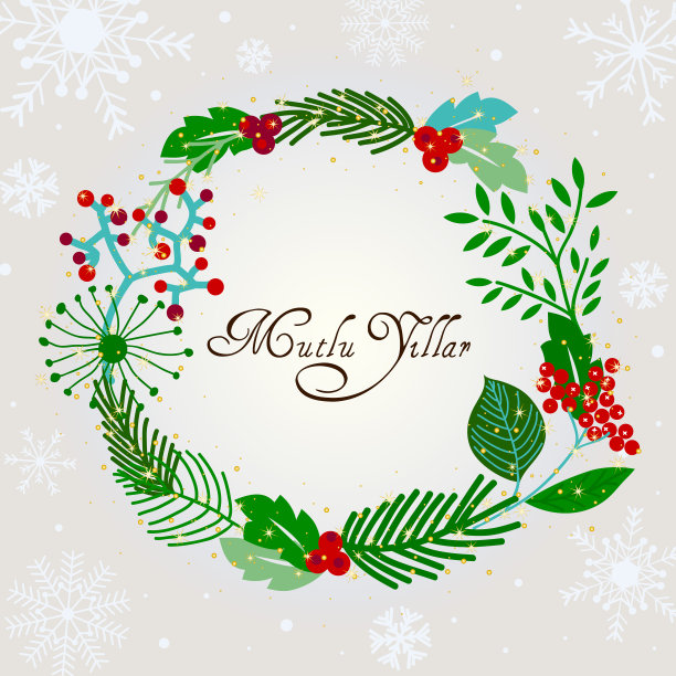 祝福的新年花环贺卡与雪花，树枝和槲寄生。土耳其- Mutlu Yillar。Yeni yiliniz kutlu olsun。图片下载