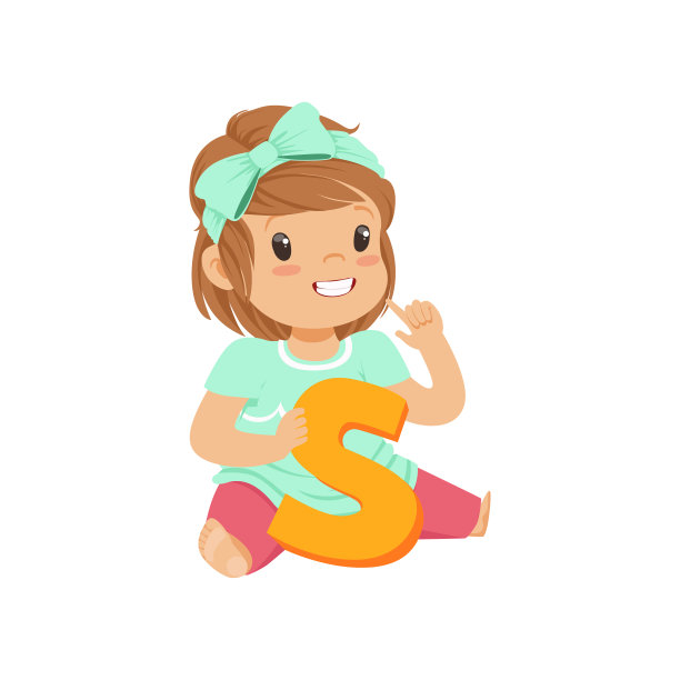 可爱的小女孩坐在地板上，学习正确发字母s的音图片下载