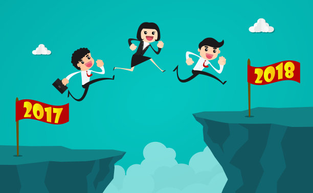 快乐的商界人士从2017年跳到了2018年。图片下载