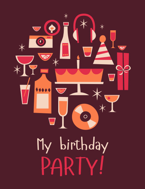 retro-party-set副本图片下载