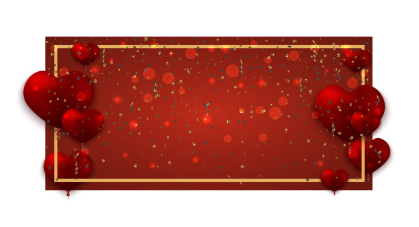 向量现代情人节节日邀请卡图片下载