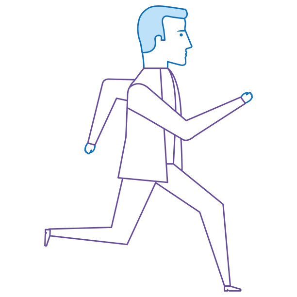 商人运行的化身图片下载