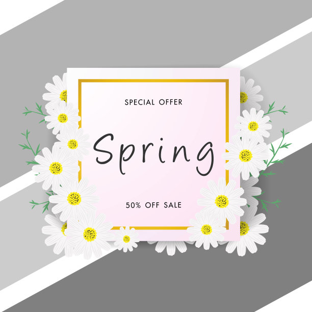 春天销售背景与美丽的雏菊花，矢量插图模板，横幅，墙纸，邀请，海报，宣传册，优惠券。图片下载