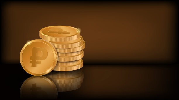 一堆带有俄罗斯卢布符号的程式化的金币图片下载