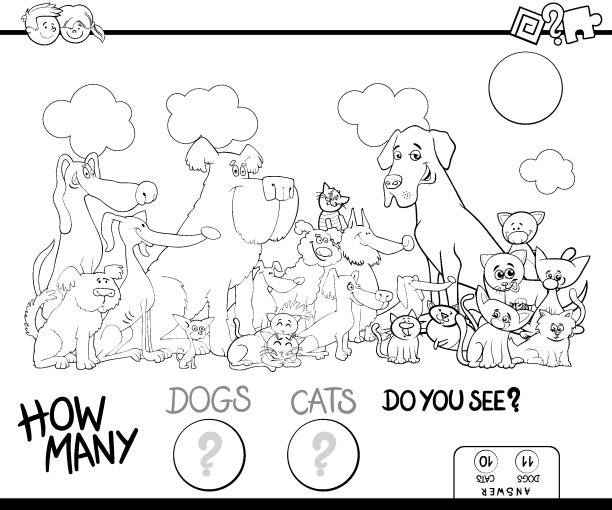 数狗和猫的游戏彩色书图片下载