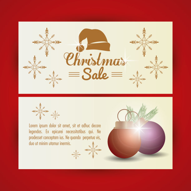 圣诞节销售传单图片下载