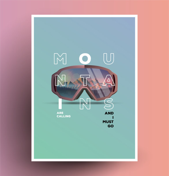 群山在呼唤。极简风格的单板主题海报传单。素材图片