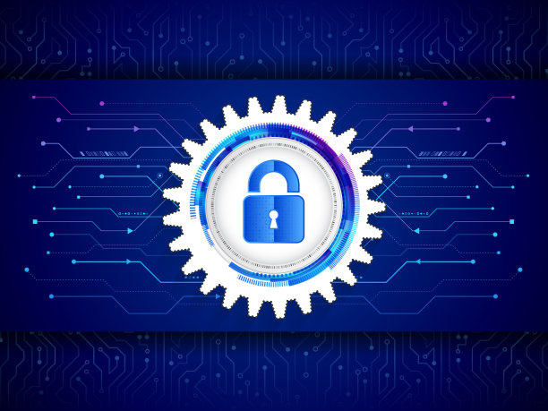 数字技术保护理念。图片下载