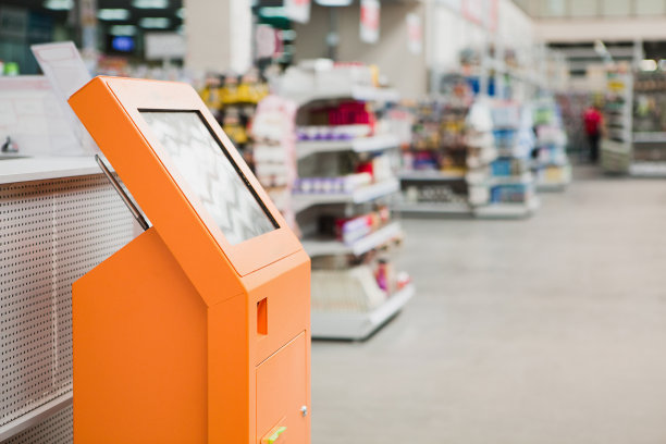 无线在线自助设备图片下载