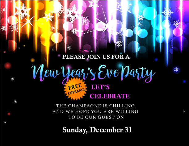 新年晚会邀请图片下载