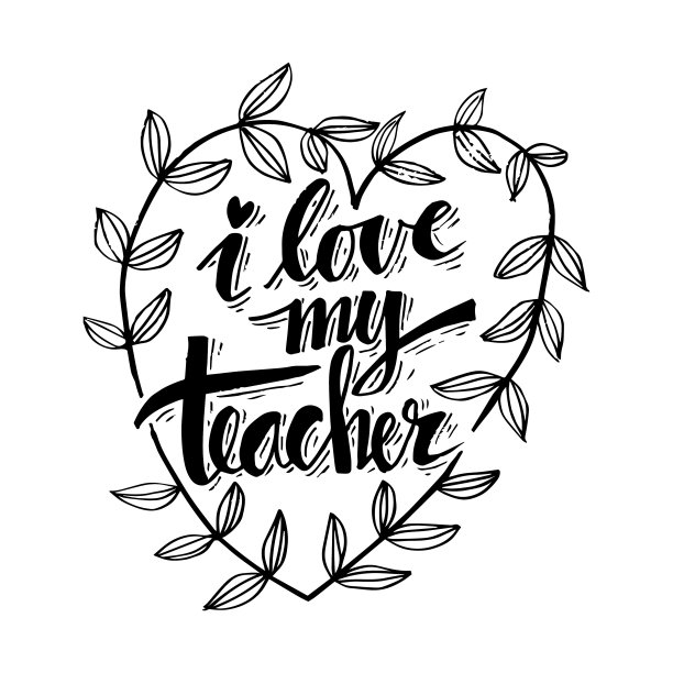 我爱我的老师图片下载