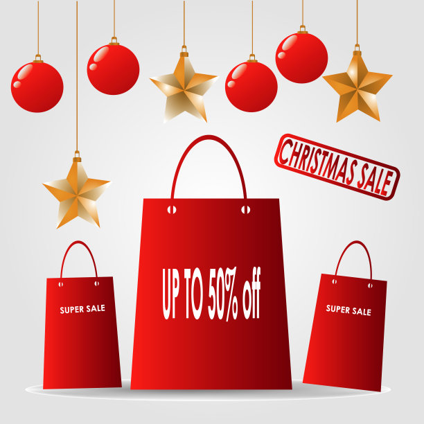 销售海报横幅勒贝尔插图图片下载