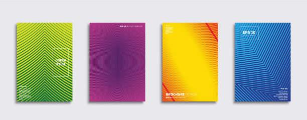 最小向量覆盖设计图片下载