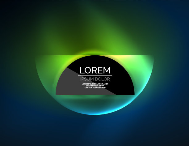 圆形，霓虹发光的透明元素。向量抽象背景图片下载