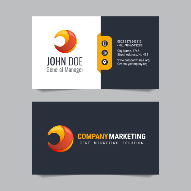 现代名片矢量模板设计图片下载