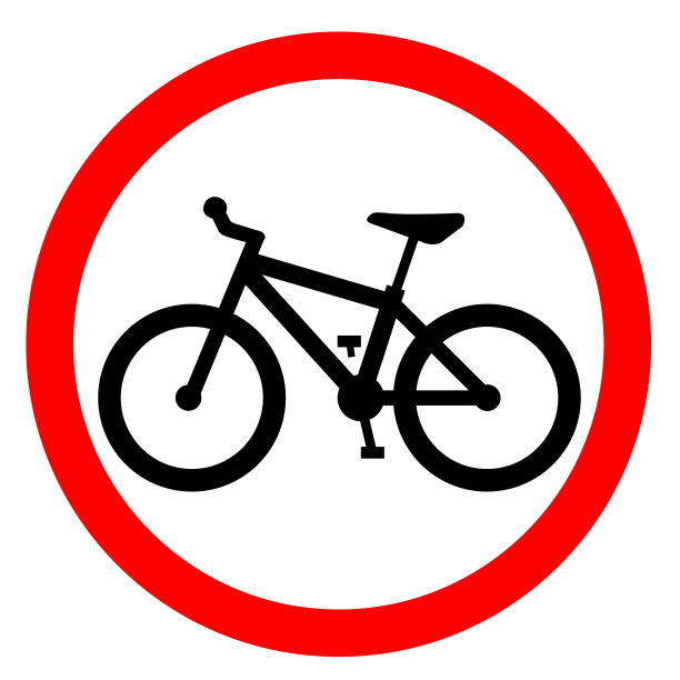 没有自行车图片下载