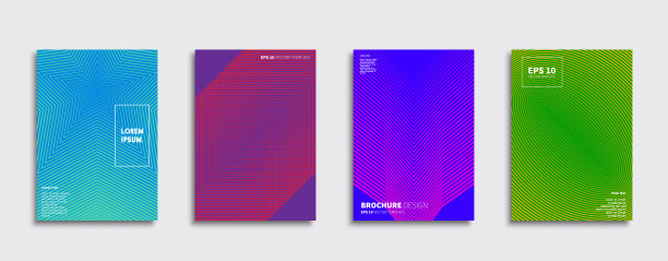 最小向量覆盖设计图片下载