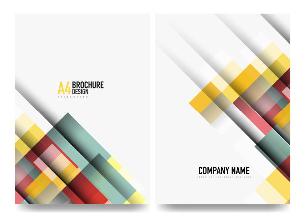 广场商务a4宣传册封面设计、传单、年报图片下载